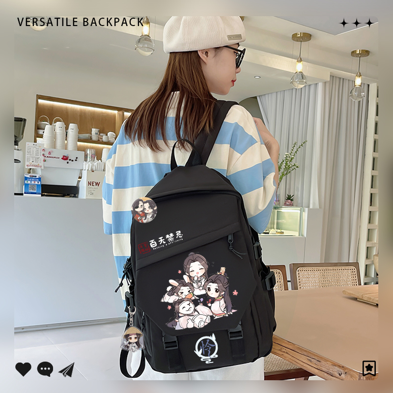 Hemelfunctionaris Zegen Tian G - School Backpack Teen recensie en prijs